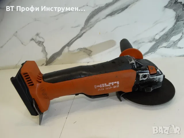 2024 - Hilti AG 5D - 22 / Nuron - Акумулаторен ъглошлайф, снимка 8 - Ъглошлайфи - 55957254