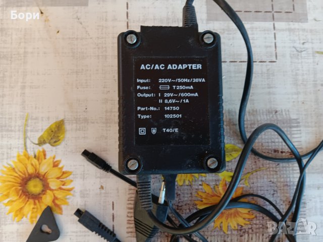 Atari AC ADAPTER  T 40 E type 102501, снимка 7 - Други игри и конзоли - 42867977