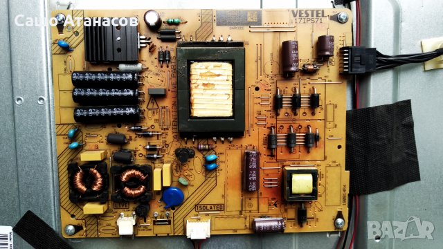 TOSHIBA 40S3633DG със счупена матрица ,17IPS71 ,17MB97 ,VES400UNDS-2D-N04 ,17WFM03 ,17LD171, снимка 7 - Части и Платки - 29187810