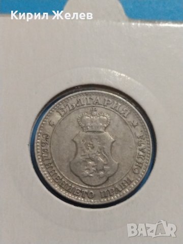 Монета 20 стотинки 1912 година Княжество България - 17778, снимка 6 - Нумизматика и бонистика - 31061422