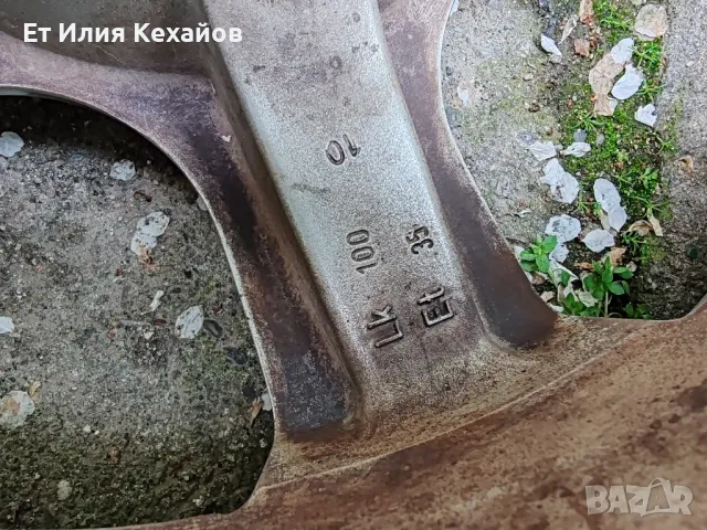 Borbet 15 цола 5x100 ET35 7j, снимка 5 - Гуми и джанти - 49659113