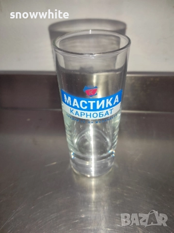 Нови чаши за мастика , снимка 2 - Чаши - 52915243