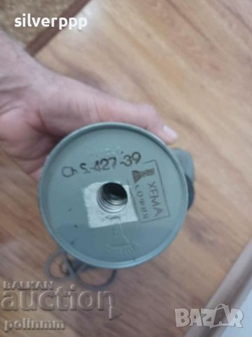  Противогаз Хема София - 1939 г. , снимка 5 - Антикварни и старинни предмети - 37435178