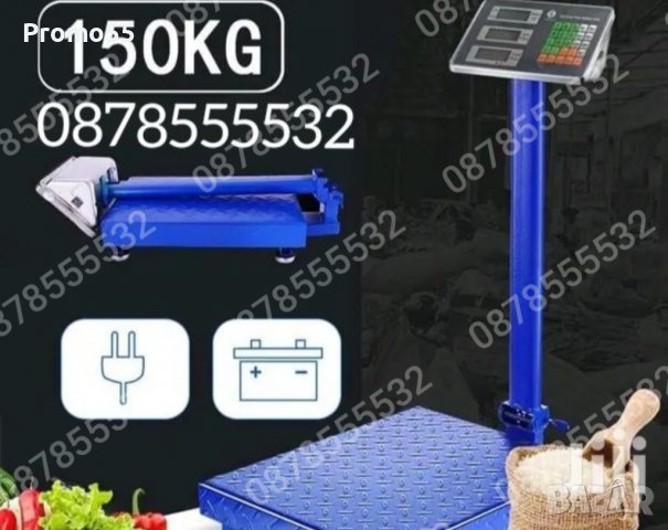 Професионален електронен кантар  до 40кг. 100кг.150кг.300кг.350кг. Електронна везна с платформа, снимка 5 - Везни - 39311291