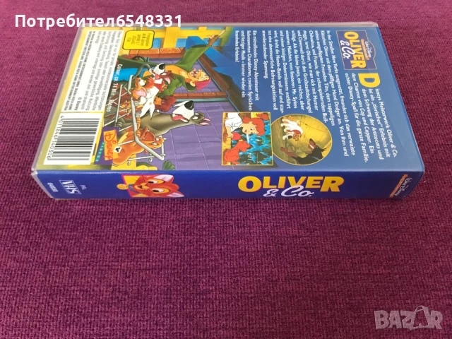 Видеокасета Oliver & Go VHS, снимка 6 - Анимации - 51400787