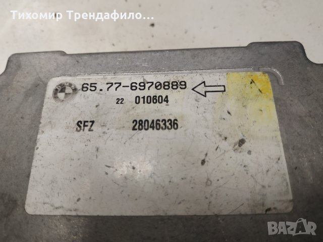 BMW 7 SERIES E65 CENTRE AIR BAG SENSOR ECU, 65.77-6970889, 65.77 -6970889 бмв ербег сензор