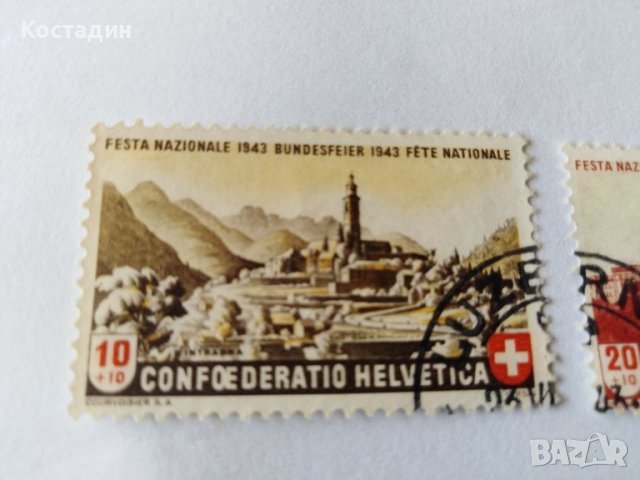 Пощенска марка 2бр-Швейцария 1943, снимка 2 - Филателия - 40008237
