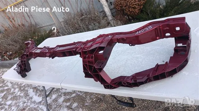 Дебелач за преден панел Ford Kuga година 2012 2013 2014 2015 2016 2017 код CV44-8B041-A , снимка 2 - Аксесоари и консумативи - 49542290