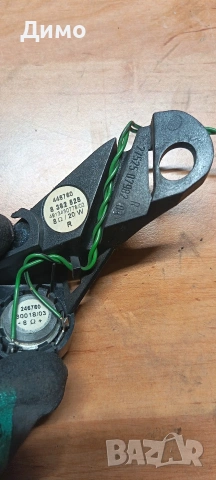 пищялка пищялки бмв е39 bmw e39, снимка 3 - Части - 53896395