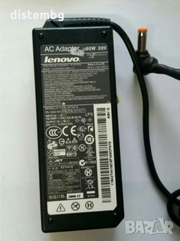 Lenovo Pa-1650-54l         20V   3.25A   specialen    45lv, снимка 1 - Кабели и адаптери - 32058174