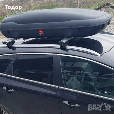 Автобокс 320 и 400 литра, нов, снимка 4 - Аксесоари и консумативи - 52922785