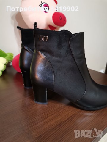 Дамски боти