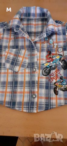 Комплект за момче, снимка 4 - Комплекти за бебе - 29427321