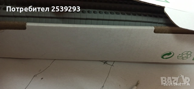 Клема редова 2.5, снимка 3 - Други машини и части - 53229206