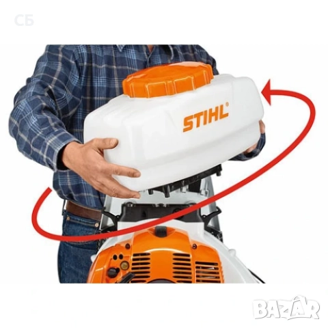 Моторна пръскачка STIHL SR 450, снимка 8 - Други машини и части - 52890412