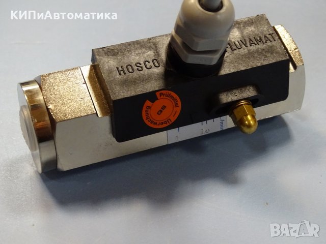 датчик за дебит Hosco Fluvamat DN10/PN200 Honsberg+Co, снимка 10 - Резервни части за машини - 37237575