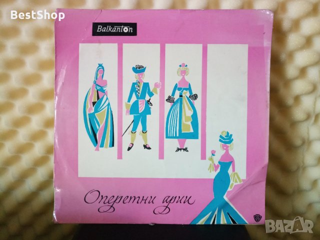 Оперетни арии