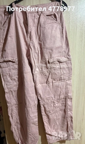 Продавам дрехи които няма да ми влизат в употреба, снимка 10 - Други - 53992425