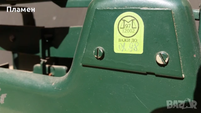 Търговски кантар - везна с теглилки, снимка 7 - Везни - 51385473