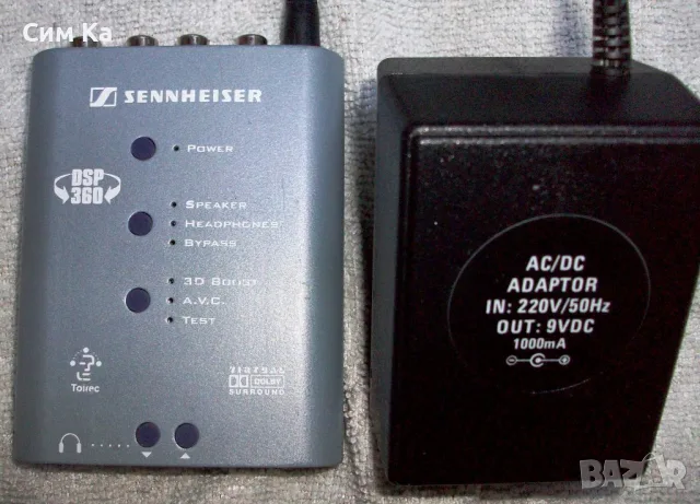 Sennheiser dsp 360