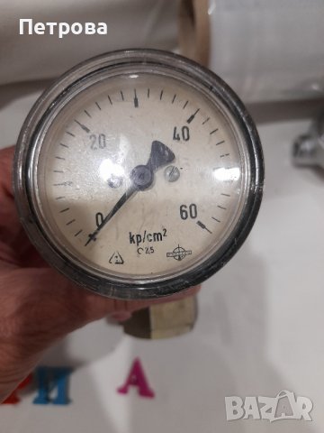 Ретро манометър FORSTER от времето на соца