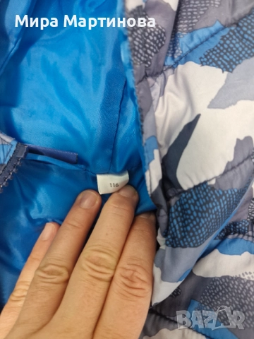 Яке , снимка 2 - Детски якета и елеци - 51520225