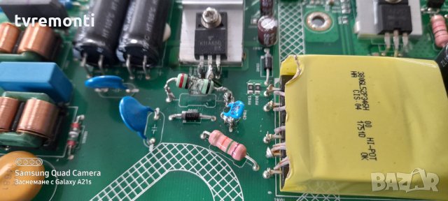 Основна платка ,715G8991-C01-000-004Y, снимка 4 - Части и Платки - 31239862