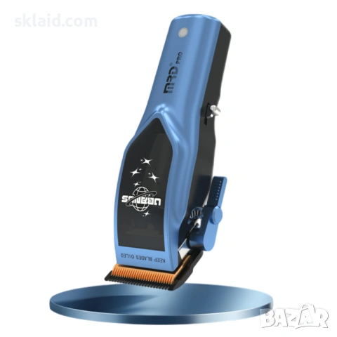 Синя машинка за подстригване – MRD Uranus, снимка 2 - Машинки за подстригване - 53897614