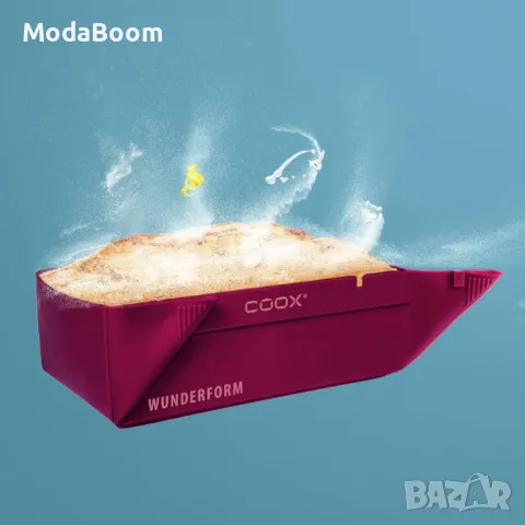 Сгъваема силиконова форма за печене Wunderform Coox, без BPA, снимка 10 - Други стоки за дома - 48905345