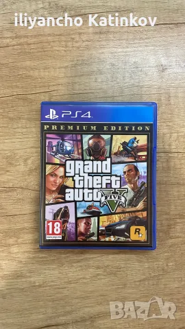 GTA V PlayStation 4