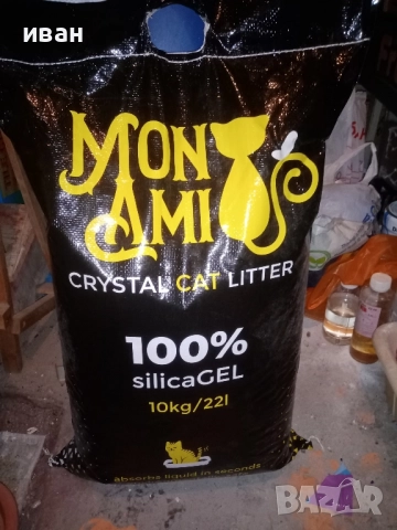 Котешка тоалетна-Силикагел