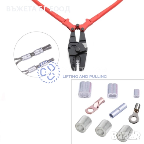 Клещи за кербоване на въжета, снимка 3 - Други машини и части - 33117612