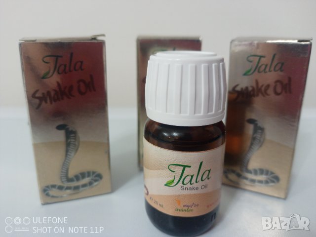 Змийско масло за разтеж на косата Snake Oil Tala и много други, снимка 1 - Продукти за коса - 39386650