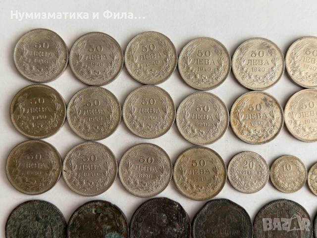 Лот монети 35 броя княжество и царство България , снимка 2 - Нумизматика и бонистика - 54213207