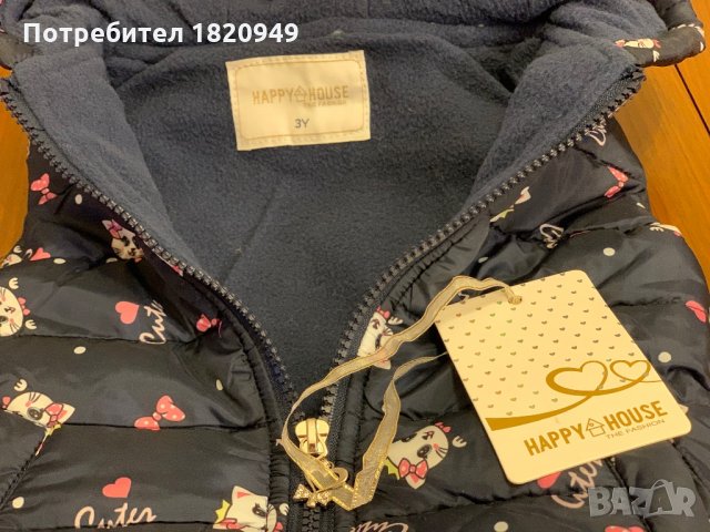 Нови детски дрешки, снимка 6 - Бебешки рокли - 35414484