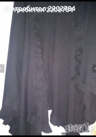 Pierre Cardin зимен шал Пиер Карден и шал тип пончо,шал Camel, снимка 9 - Шалове - 30867010