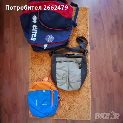 Продавам  ученически  раници., снимка 3 - Раници - 55991369