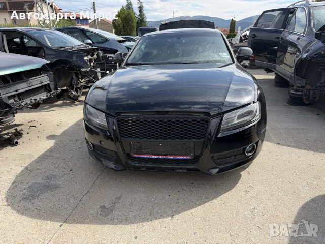 Audi A5 2.7 TDI НА ЧАСТИ, снимка 2 - Автомобили и джипове - 56083735