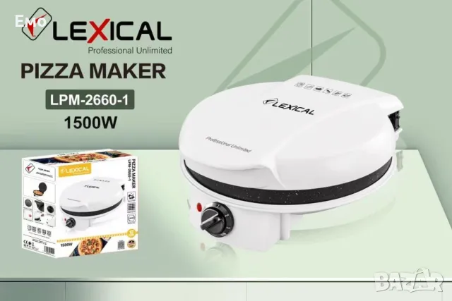 Уред за приготвяне на Пица с незалепващо покритие - Lexical LPM-2660-1 - Бял, Черен: Гаранция 24 м , снимка 8 - Други - 48440446