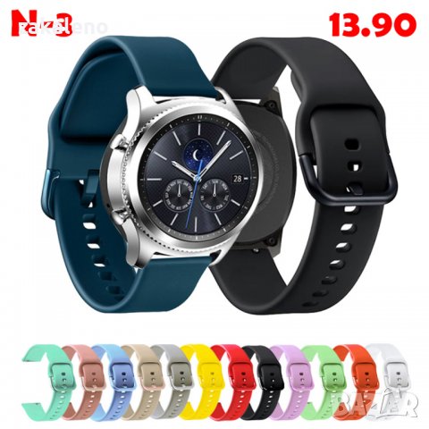 Силиконова каишка 22mm  Samsung Gear Huawei Watch GT 2 3 Pro S2 S3 S4, снимка 3 - Каишки за часовници - 37776254