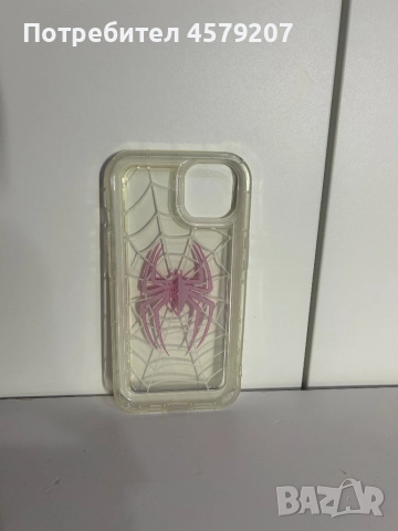 Калъф за IPhone 14, снимка 2 - Калъфи, кейсове - 52887138