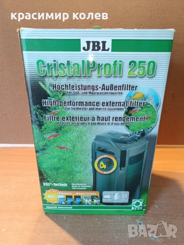 филтър за аквариум "JBL Cristal Profi 250", снимка 1