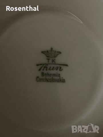 Винтидж сервиз за чай/капучино Стар чешки порцелан, снимка 13 - Сервизи - 31095517