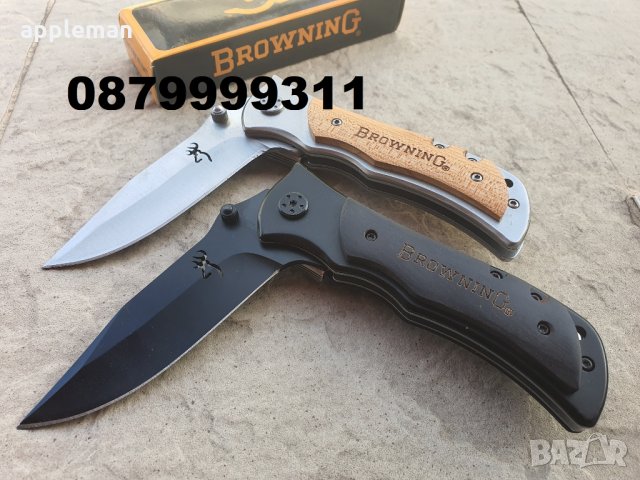 Уникален Ловен / Туристически нож сгъваем Browning ножове, снимка 4 - Ножове - 31758768