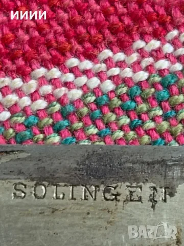 Ножка джобна SOLINGEN , снимка 4 - Антикварни и старинни предмети - 56256192