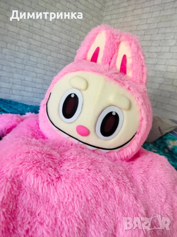 Лабубу Продажба на костюми