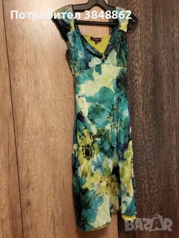 Рокли, снимка 13 - Рокли - 47729407