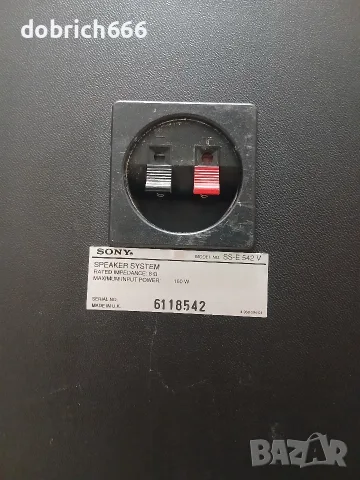 Тонколони Sony 8ohm 160W, снимка 8 - Тонколони - 56056433