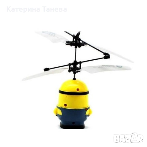 Детски дрон тип миньон играчка със сензор за препятствия , снимка 3 - Фигурки - 51599694