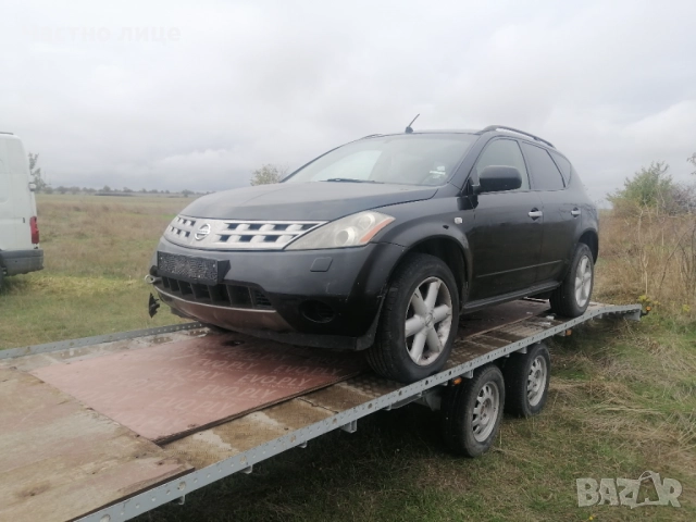 Nissan Murano 3.5i (Z50) 234 к.с на части